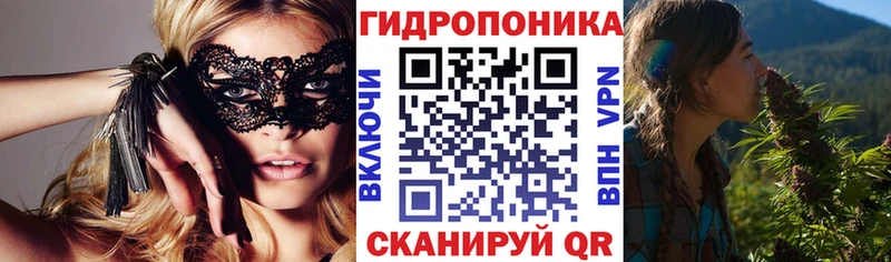 Мефедрон Красногорск
