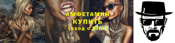 экстази Алексеевка