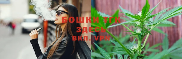 mdpv Алексин