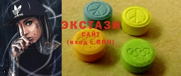 стаф Алзамай