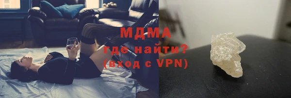 mdpv Алексин