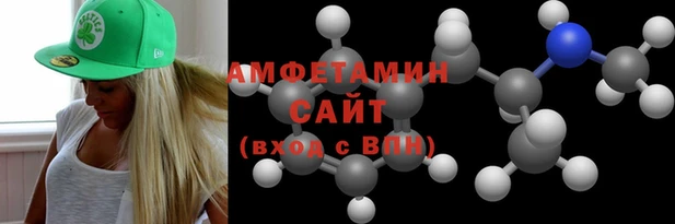 mdpv Алексин