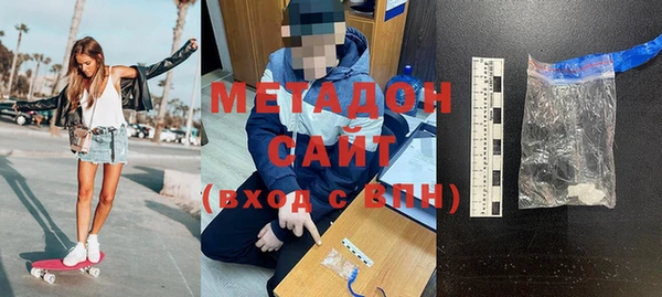 a pvp Нефтегорск
