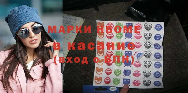 mdpv Алексин