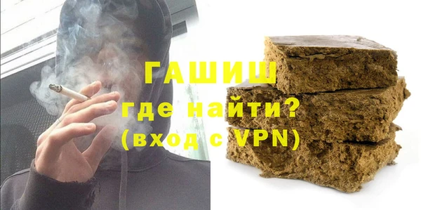 mdpv Алексин