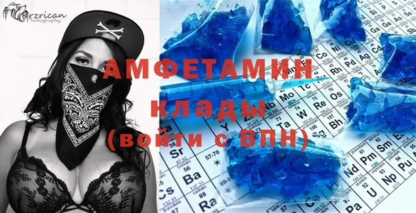экстази Алексеевка