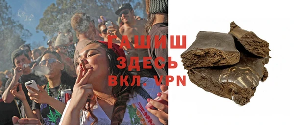 mdpv Алексин