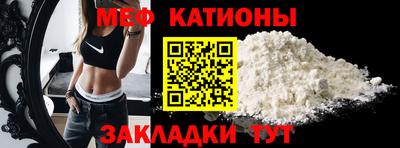 apvp Краснознаменск