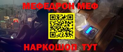 apvp Краснознаменск