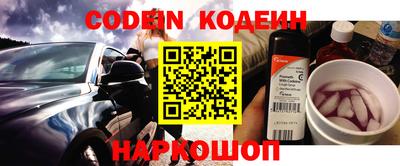 apvp Краснознаменск