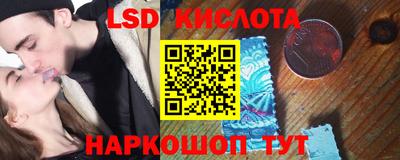 скорость mdpv Краснодар