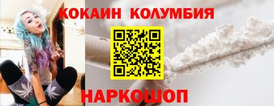 а пвп мука Краснокаменск