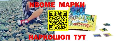 скорость mdpv Краснодар