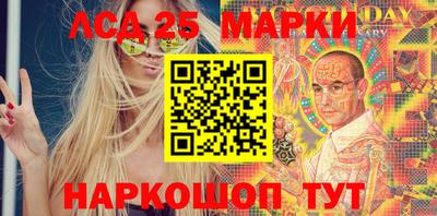 скорость mdpv Краснодар