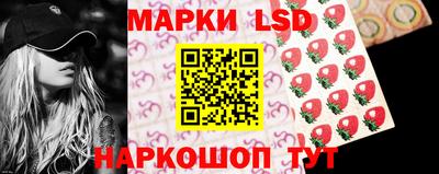 скорость mdpv Краснодар