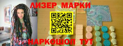 а пвп мука Краснокаменск