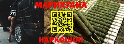 apvp Краснознаменск