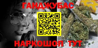 apvp Краснознаменск