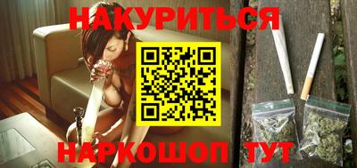 apvp Краснознаменск