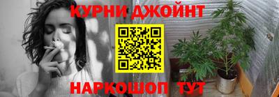 apvp Краснознаменск