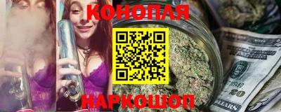 apvp Краснознаменск