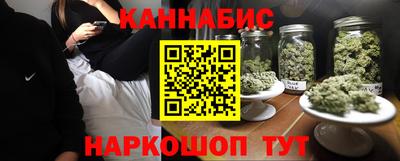 а пвп мука Краснокаменск