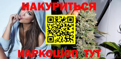 а пвп мука Краснокаменск