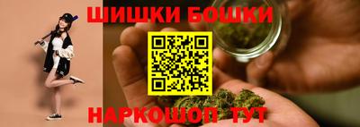 а пвп мука Краснокаменск