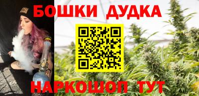 скорость mdpv Краснодар