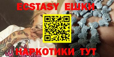 скорость mdpv Краснодар