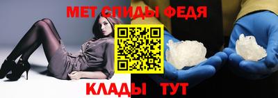 apvp Краснознаменск