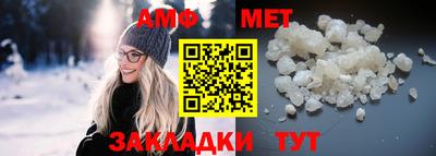 apvp Краснознаменск