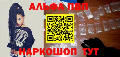 скорость mdpv Краснодар