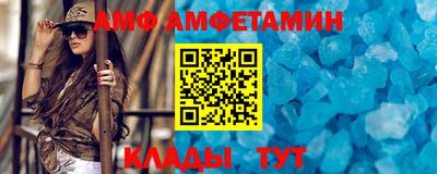 скорость mdpv Краснодар