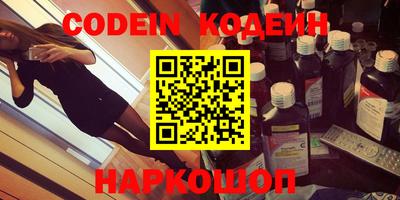 apvp Краснознаменск