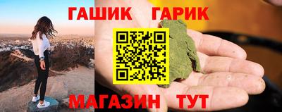 apvp Краснознаменск