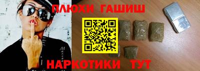 apvp Краснознаменск