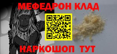 apvp Краснознаменск