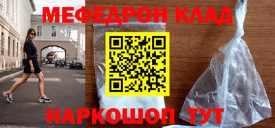 apvp Краснознаменск