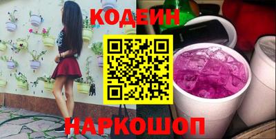 скорость mdpv Краснодар