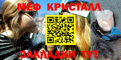 скорость mdpv Краснодар