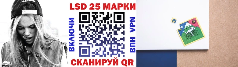 Марки N-bome 1,8мг Красногорск