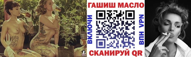хочу   Красногорск  Дистиллят ТГК жижа 